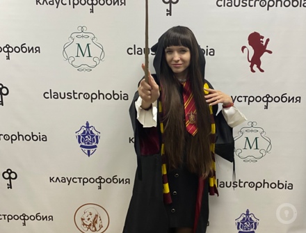 Отзыв на Гостиная Гриффиндора от Ева Васильева